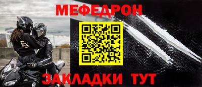 твердый Краснодар