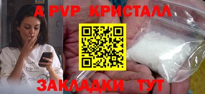 твердый Конаково