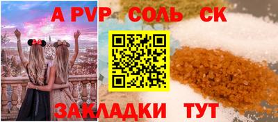 твердый Краснодар