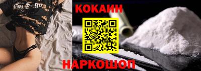 твердый Краснодар