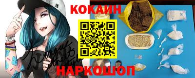 твердый Конаково
