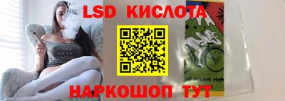 твердый Краснодар