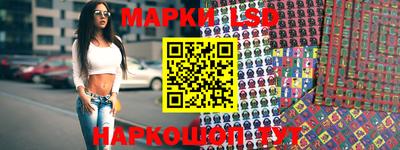 метадон Комсомольск-на-Амуре