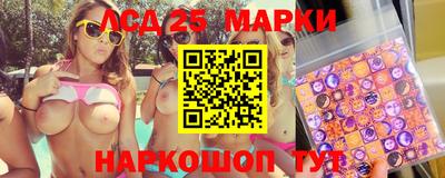 твердый Краснодар