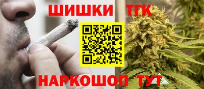 кокаин перу Ростов Великий
