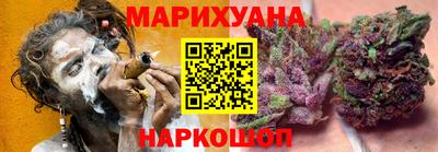 твердый Коммунар