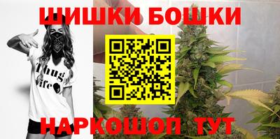 индика Краснокаменск