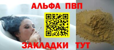твердый Краснодар