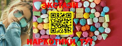 твердый Краснодар
