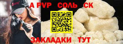 твердый Краснодар