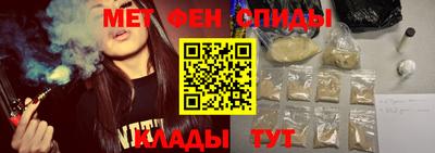 индика Краснокаменск