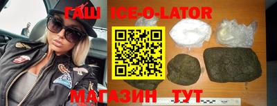 твердый Краснодар