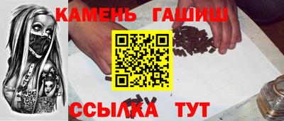 метадон Ртищево