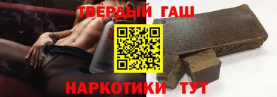 твердый Краснодар