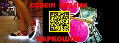 твердый Краснодар