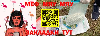 твердый Краснодар