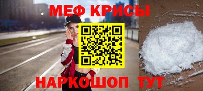 твердый Краснодар